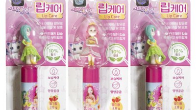 촉촉 입술💋 우리 아이 립밤 특가! 솔직 후기