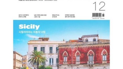 놓치면 후회! 잡지abroad 솔직 후기 & 꿀팁 대방출 💖