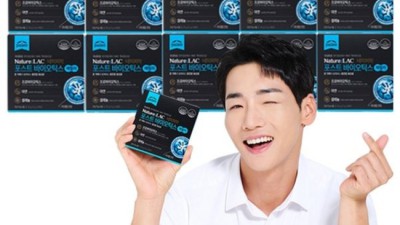 ✨ 놓치면 후회! 바이오틱스포스트팔레오패밀리2g 솔직 후기 & 꿀팁 🍯